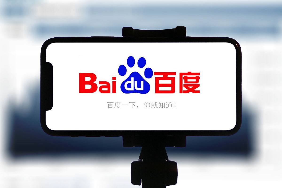 邓莎老公路行辞职