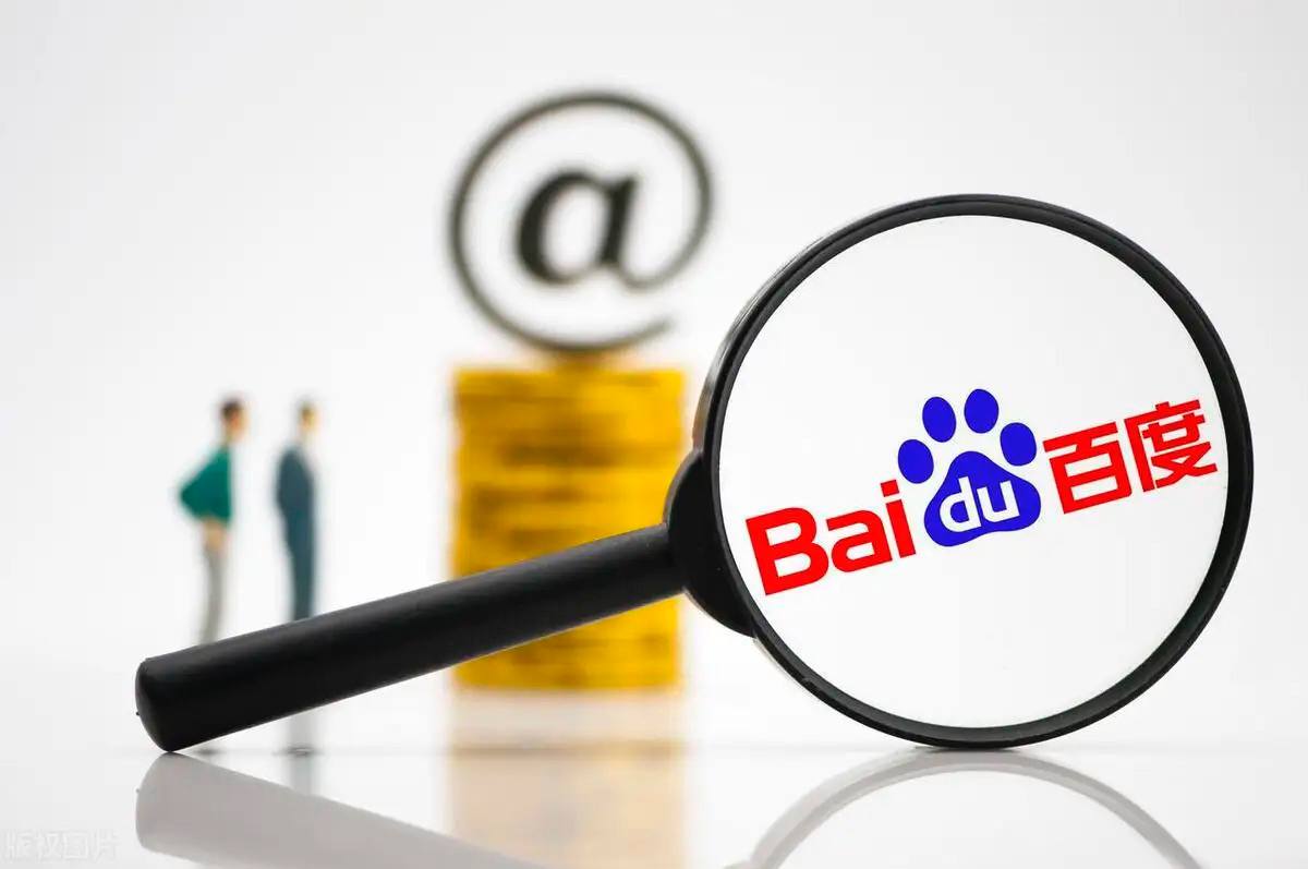 决赛开幕式宣传片